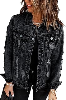 Symbolbild für Upcycled Jeansjacke Insider Highlight im Trend Upcycled Jeansjacke